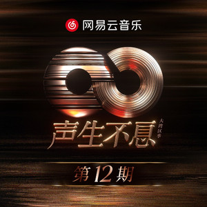 乱人伦中文视频在线
