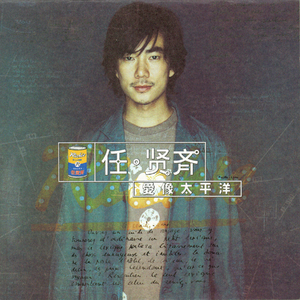 乱人伦中文视频在线
