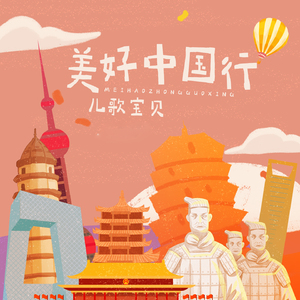 乱人伦中文视频在线
