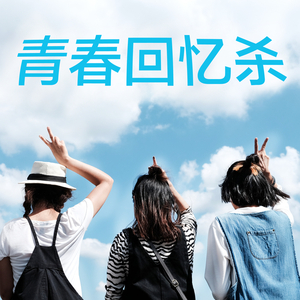 乱人伦中文视频在线
