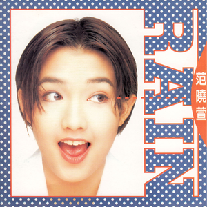 乱人伦中文视频在线
