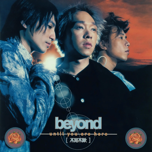 乱人伦中文视频在线
