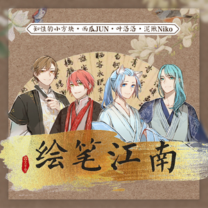 乱人伦中文视频在线
