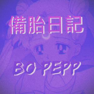 乱人伦中文视频在线
