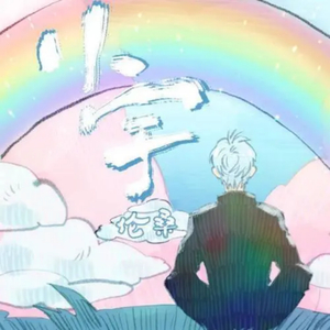 乱人伦中文视频在线
